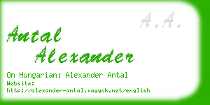 antal alexander business card